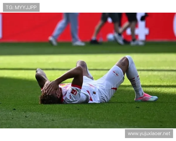 莱比锡半场0比0古拉西奇伤退